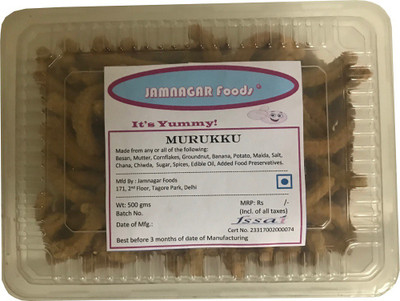 

Jamnagar Foods MURUKKU 500 GM(500 g)
