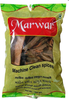 

Marwar 6T-P1CL-YUCV(200 g)