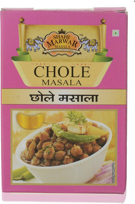 

Marwar Shahi Chole Masala(2 x 50 g)