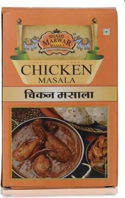 

Marwar Chicken Masala(100 g)