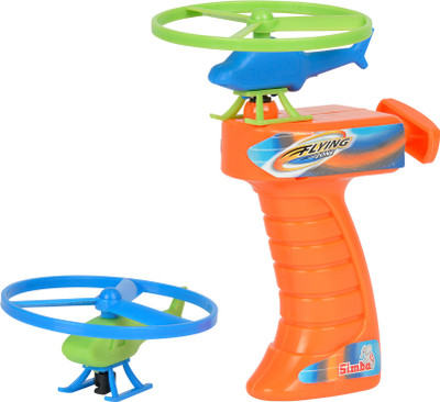 

Smoby Air Toys-Sky Copter(Orange)