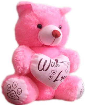 

Toyz Avenue STUFFED TEDDY BEAR (PINK) - 50 cm(Pink)