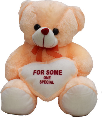 

Vrinde Teddy Bear - 20 cm(Creem)