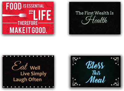 GIFTSMATE Rectangular Pack of 4 Table Placemat(Multicolor, Cotton)
