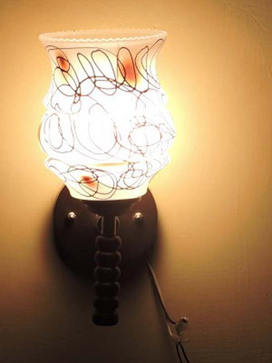 

LOHIYA Wallchiere Wall Lamp