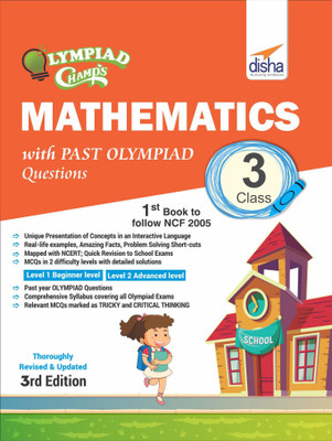 Olympiad Champs Mathematics Class 3 with Past Olympiad Questions(English, Paperback, unknown)