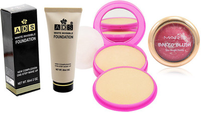 

ADS Combo Make up Set(Set of 3)