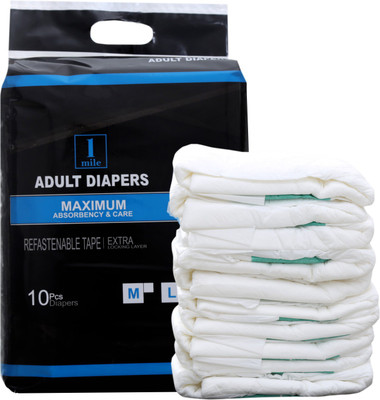 

1Mile healthcare 1mileadxl Adult Diapers - XL(10 Pieces)