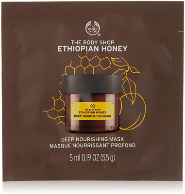 

The Body Shop Ethiopian Honey(5 ml)