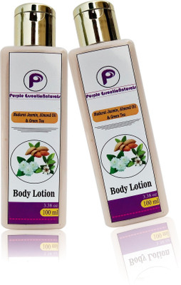 

Purple EssentioNaturals Moisturising Body Lotion with Jasmin almond oil pack of 2(100 ml)