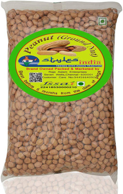 

Stylesindia Peanut Brown (Whole, 250 g)