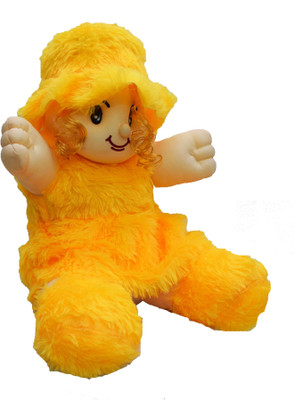 

Vrinde Doll - 50 cm(Yellow)