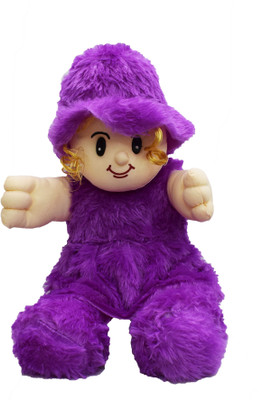 

Vrinde Teddy Doll - 50 cm(Purple)
