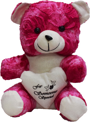 

Vrinde Teddy Bear - 32 cm(Pink)