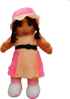 

Vrinde Teddy Doll - 50 cm(Multicolor)