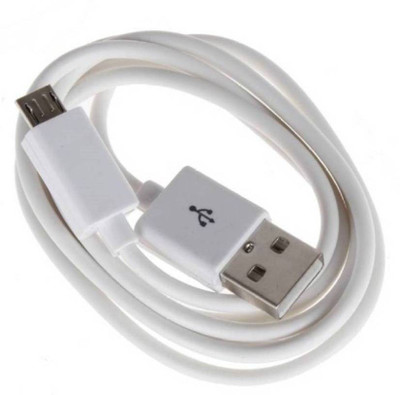 LS Letsshop FAST CHARGING CABLE ALL SAMSUNG SMART PHONES USB DATA CABLE USB Cable(White) Flipkart