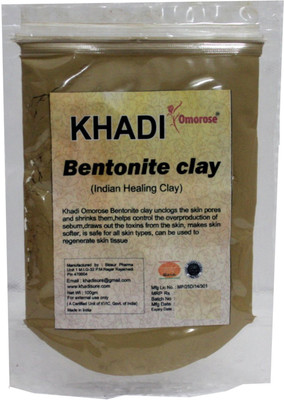 

Khadi Omorose Bentonite Clay (Indian Healing Clay)(100 g)