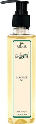

G Drops MSG200(200 ml)