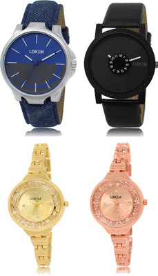 

LOREM FZ 24_25 _ 224_225 Combo Watches With Unique & Fancy Look Attractive Watch - For Men & Women