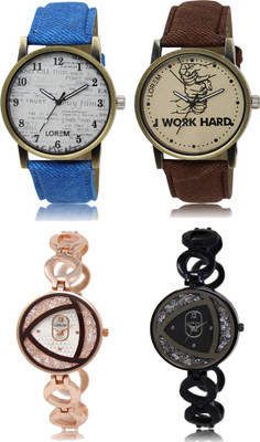 

LOREM FZ 28_29 _ 237_238 Combo Watches With Unique & Fancy Look Attractive Watch - For Men