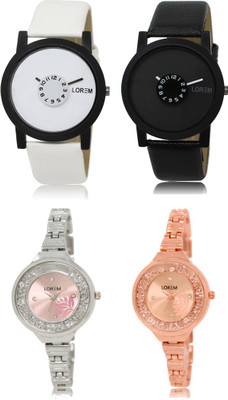 

LOREM FZ 25_26 _ 225_226 Combo Watches With Unique & Fancy Look Attractive Watch - For Men & Women