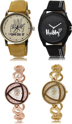 

LOREM FZ 30_31 _ 238_239 Combo Watches With Unique & Fancy Look Attractive Watch - For Men & Women