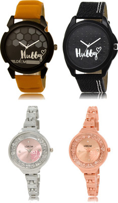

LOREM FZ 31_32 _ 225_226 Combo Watches With Unique & Fancy Look Attractive Watch - For Men & Women