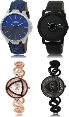 

LOREM FZ 24_25 _ 237_238 Combo Watches With Unique & Fancy Look Attractive Watch - For Men & Women