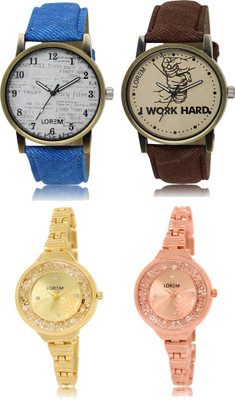 

LOREM FZ 28_29 _ 224_225 Combo Watches With Unique & Fancy Look Attractive Watch - For Men & Women