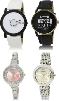 

LOREM FZ 26_27 _ 226_227 Combo Watches With Unique & Fancy Look Attractive Watch - For Men & Women