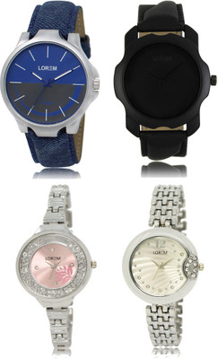 

LOREM FZ 22_24 _ 226_227 Combo Watches With Unique & Fancy Look Attractive Watch - For Men & Women