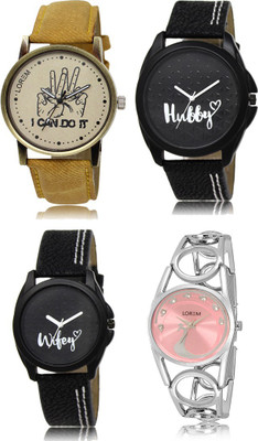 

LOREM FZ 30_31 _ 233_234 Combo Watches With Unique & Fancy Look Attractive Watch - For Men & Women