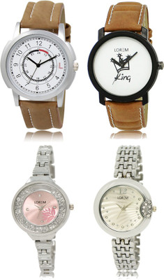 

LOREM FZ 17_18 _ 226_227 Combo Watches With Unique & Fancy Look Attractive Watch - For Men & Women