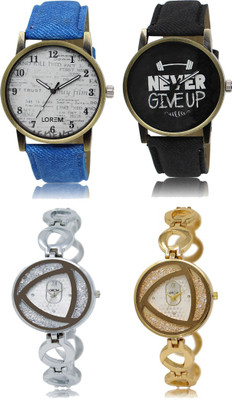 

LOREM FZ 27_28 _ 239_240 Combo Watches With Unique & Fancy Look Attractive Watch - For Men & Women