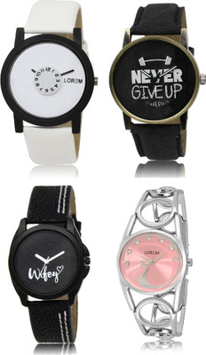 LOREM FZ 26_27 _ 233_234 Combo Watches With Unique & Fancy Look Attractive Watch - For Men & Women
