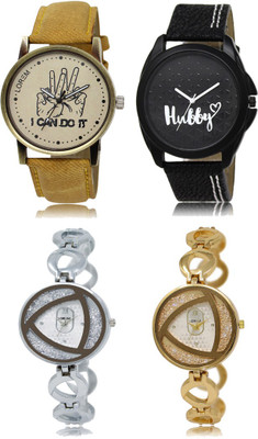 LOREM FZ 30_31 _ 239_240 Combo Watches With Unique & Fancy Look Attractive Watch - For Men & Women
