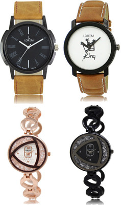 

LOREM FZ 18_19 _ 237_238 Combo Watches With Unique & Fancy Look Attractive Watch - For Men & Women
