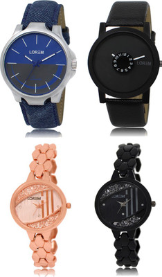 

LOREM FZ 24_25 _ 221_222 Combo Watches With Unique & Fancy Look Attractive Watch - For Men & Women