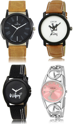 

LOREM FZ 18_19 _ 233_234 Combo Watches With Unique & Fancy Look Attractive Watch - For Men & Women