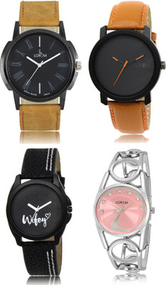 

LOREM FZ 19_20 _ 233_234 Combo Watches With Unique & Fancy Look Attractive Watch - For Men & Women