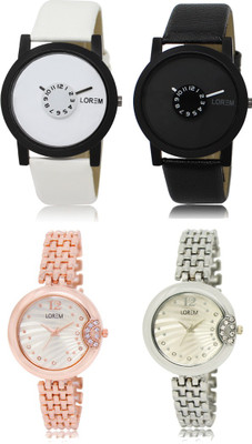 

LOREM FZ 25_26 _ 227_228 Combo Watches With Unique & Fancy Look Attractive Watch - For Men & Women