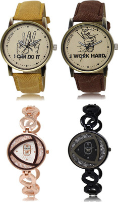 

LOREM FZ 29_30 _ 237_238 Combo Watches With Unique & Fancy Look Attractive Watch - For Men & Women