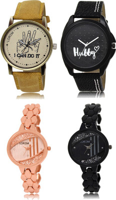 

LOREM FZ 30_31 _ 221_222 Combo Watches With Unique & Fancy Look Attractive Watch - For Men & Women
