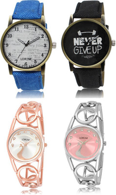 

LOREM FZ 27_28 _ 232_233 Combo Watches With Unique & Fancy Look Attractive Watch - For Men & Women