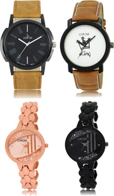 

LOREM FZ 18_19 _ 221_222 Combo Watches With Unique & Fancy Look Attractive Watch - For Men
