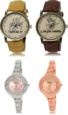 

LOREM FZ 29_30 _ 225_226 Combo Watches With Unique & Fancy Look Attractive Watch - For Men & Women