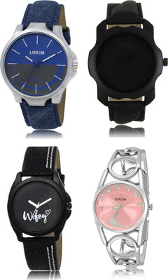 

LOREM FZ 22_24 _ 233_234 Combo Watches With Unique & Fancy Look Attractive Watch - For Men & Women