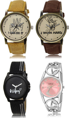 

LOREM FZ 29_30 _ 233_234 Combo Watches With Unique & Fancy Look Attractive Watch - For Men & Women