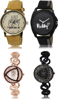 

LOREM FZ 30_31 _ 237_238 Combo Watches With Unique & Fancy Look Attractive Watch - For Men & Women