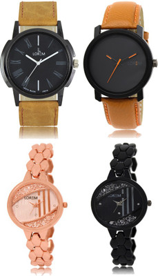 

LOREM FZ 19_20 _ 221_222 Combo Watches With Unique & Fancy Look Attractive Watch - For Men & Women